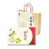 【玉珍齋】廣式養生黑芝麻6入
