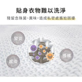 淨毒五郎 酵素衣物手洗精（春霧）