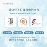 Blueseeds 晨曦玫瑰煥顏精華液 30ml