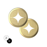 小三元能量幣 - 三色系