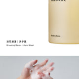 浪花漫漫｜洗手露 500ml