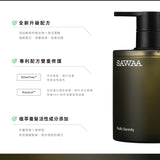 靜海｜賦活胜肽洗髮露 500ml