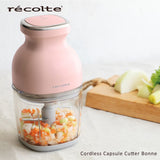 【日本 recolte 麗克特】Cordless Bonne 無線萬用調理機 RCP-7