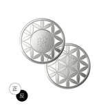 小三元能量幣 - 三色系