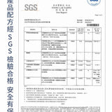 淨毒五郎 酵素衣物手洗精（春霧）