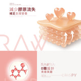 【RAW裸】水光益菌 裸軟糖 3入/組