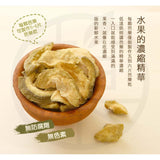 【菓青市集】芭樂乾系列