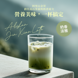 【Spark】高纖優蛋白飲 (10入)