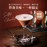 【Spark】高纖優蛋白飲 (10入)