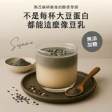 【Spark】濃粹豆乳蛋白飲系列 (10入)