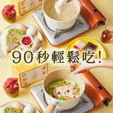 惜福｜【馬祖老酒】麵線
