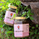 【莿桐農會】蒜味青醬
