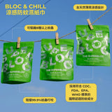 台灣製 The Superbloc 天然植萃涼感防蚊濕紙巾
