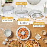 塔塔鍋七件組+不沾鍋專用鍋刷