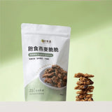 【溫室好食道】7種堅果燕麥脆片