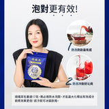 【翰方御品】順暢系列