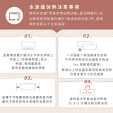 LiFE RiCH｜Double Box 不鏽鋼分隔保鮮盒