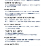 【翰方御品】成長熬雞精系列