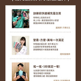 【翰方御品】高蛋白飽飽纖搖飲ShakeFit(7入/組)