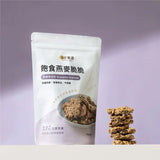 【溫室好食道】7種堅果燕麥脆片