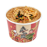 【大瑪南洋蔬食】素食辣麵系列