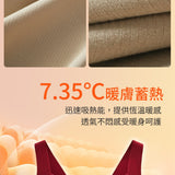 短版雲柔暖波衣