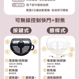 【ASPOR】多功能磁吸自拍棒｜迷你自拍腳架、自拍神器、藍芽自拍棒｜進階款