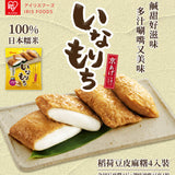 日本【IRISOHYAMA】稻荷豆皮麻糬(四入/包)-亞洲大賞限定加購