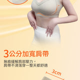 短版雲柔暖波衣