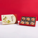 【玉珍齋】廣式養生黑芝麻6入