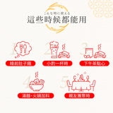 日本【IRISOHYAMA】稻荷豆皮麻糬(四入/包)-亞洲大賞限定加購