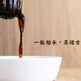 【一品醇】花蓮手工純釀 醬油