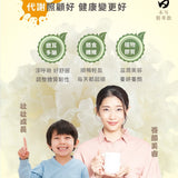 【牧田】白木耳精萃飲(6入/盒)