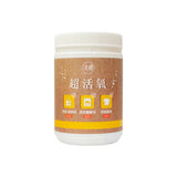 清檜｜超活氧