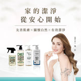 淨毒五郎 酵素衣物手洗精（暖陽補充瓶）