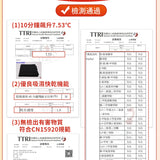 短版雲柔暖波衣