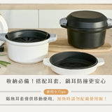 【海運團】StarPot 矽膠隔熱耳套