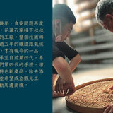 【一品醇】花蓮手工純釀 醬油