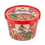 【大瑪南洋蔬食】素食辣麵系列