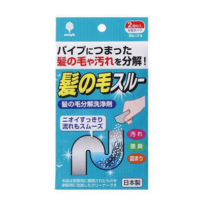 日本製 紀陽除蟲菊 水管毛髮分解劑2入