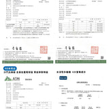 【牧田】白木耳精萃飲(6入/盒)
