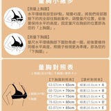 短版雲柔暖波衣