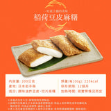 日本【IRISOHYAMA】稻荷豆皮麻糬(四入/包)-亞洲大賞限定加購