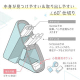 SONIC Kakusta 便利攜帶式筆架筆袋筆盒 五色