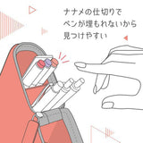 SONIC Kakusta 便利攜帶式筆架筆袋筆盒 五色