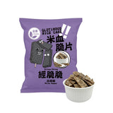 【經脆脆CrispyChing】米血脆片 白胡椒口味