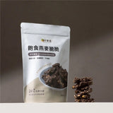 【溫室好食道】7種堅果燕麥脆片