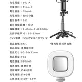 【ASPOR】多功能磁吸自拍棒｜迷你自拍腳架、自拍神器、藍芽自拍棒｜進階款
