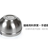 Udilife優的生活大師 304不鏽鋼雙層隔熱碗