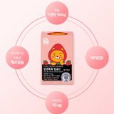 【ILDONG】My.Ni萊恩草莓風味 鈣+維生素D嚼錠 (108入/盒)